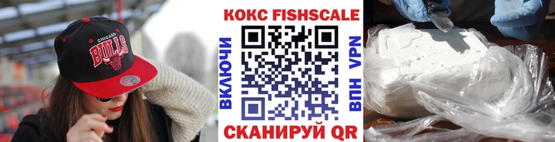 как найти Южноуральск blacksprut как войти это как зайти Кокаин 98%