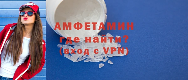 дурь Михайлов