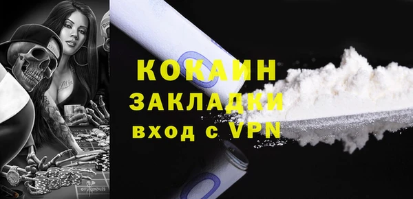 дурь Михайлов