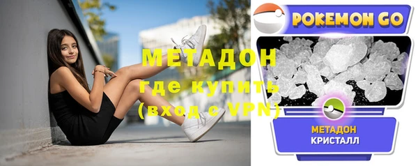 амф Михайловск