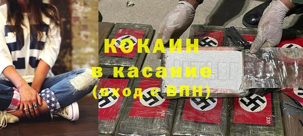 дурь Михайлов