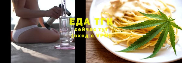 индика Михайловка