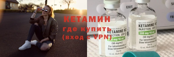 дурь Михайлов