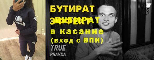 дурь Михайлов