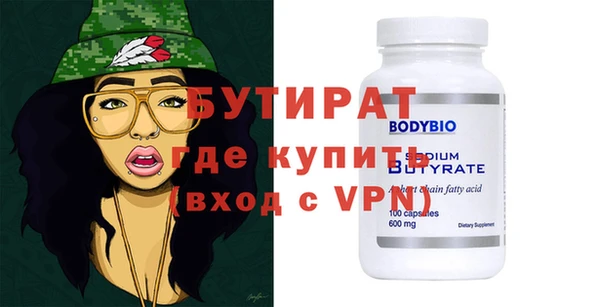 индика Михайловка