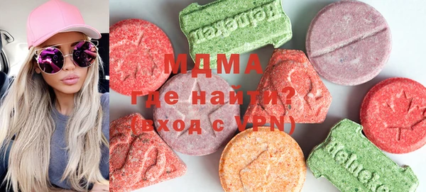 индика Михайловка