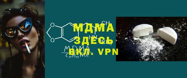 амф Михайловск