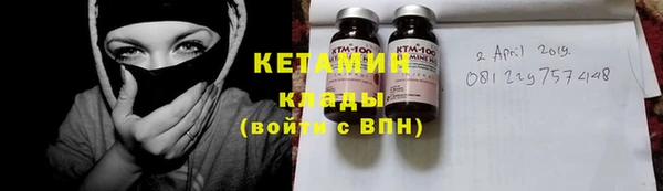 индика Михайловка