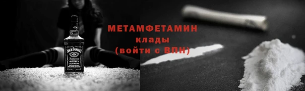амф Михайловск