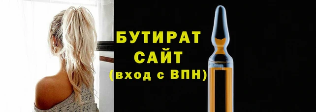 дурь Михайлов