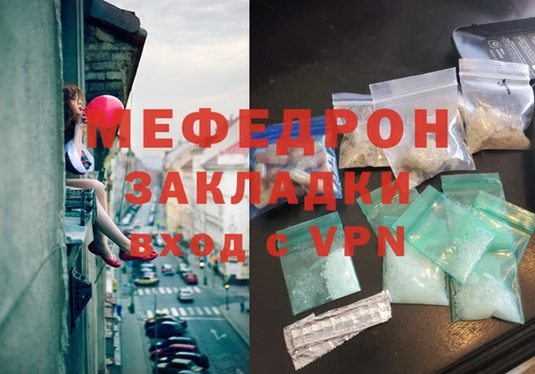 индика Михайловка