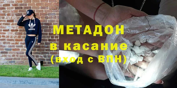 амф Михайловск