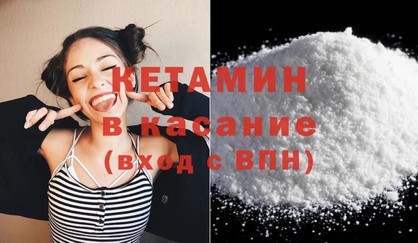 амф Михайловск