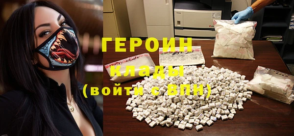 дурь Михайлов