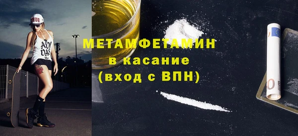 дурь Михайлов