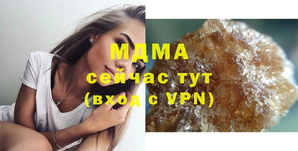 дурь Михайлов