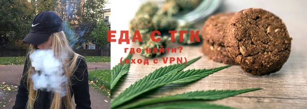 индика Михайловка