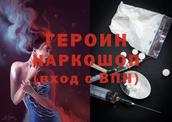 амф Михайловск