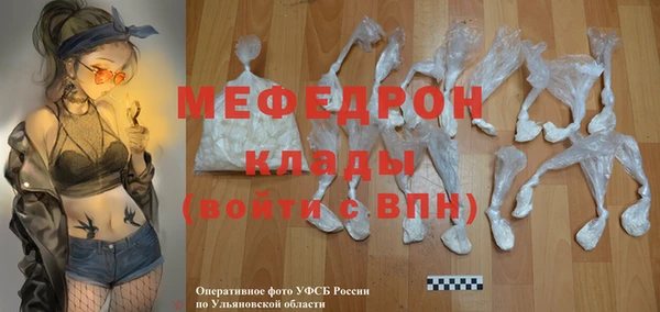 дурь Михайлов