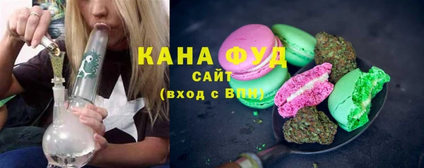 амф Михайловск