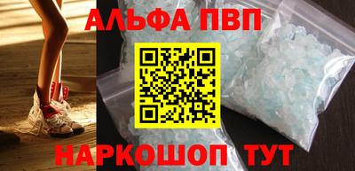 spice Обь