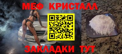spice Обь