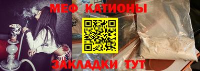 скорость mdpv Нягань
