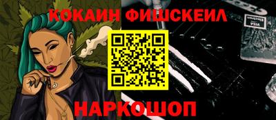 скорость mdpv Нягань