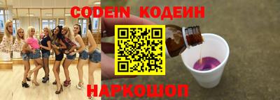 скорость mdpv Нягань