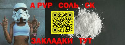 скорость mdpv Нягань