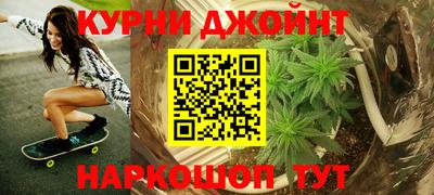 скорость mdpv Нягань