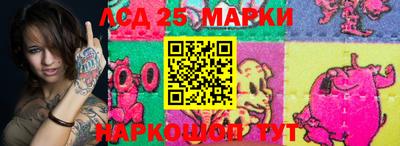 гашишное масло Обнинск