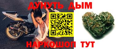 скорость mdpv Нягань