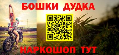 скорость mdpv Нягань