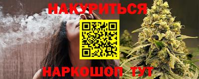 spice Обь