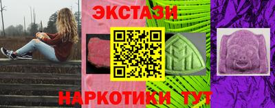 скорость mdpv Нягань