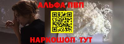 spice Обь