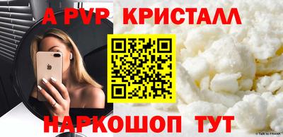 скорость mdpv Нягань