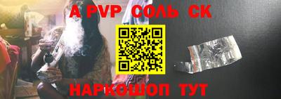 скорость mdpv Нягань