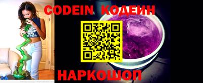 spice Обь