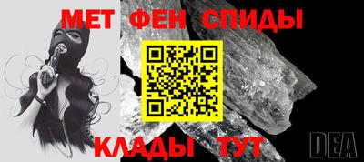 гашишное масло Обнинск