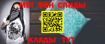 spice Обь