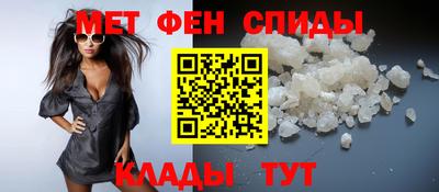 spice Обь