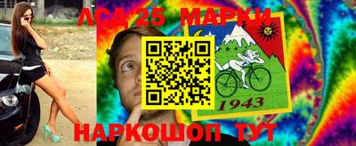 гашишное масло Обнинск