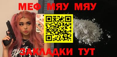 spice Обь